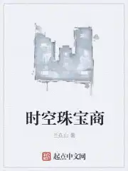 时控主体是什么意思